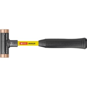 Búa đồng PB Swiss Tools 754820 40