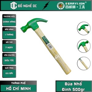 Búa nhổ đinh gỗ Berrylion 051206050