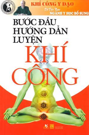 Bước đầu hướng dẫn luyện khí công