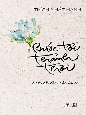 Bước tới thảnh thơi