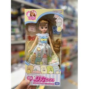 Búp bê Pretty Girl Licca LD- 08