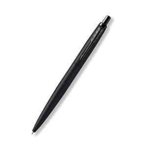 Bút bi Parker Jotter XL TB6-2122657