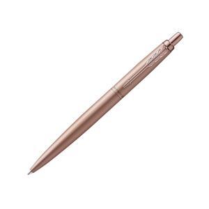 Bút bi Parker Jotter XL TB6-2122659