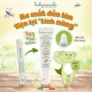 Bút chấm vết muỗi đốt Babycoccole 0M+