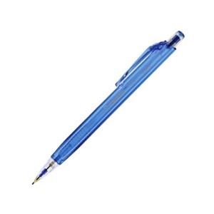 Bút chì bấm STABILO 3555 0.5mm (MP3555)