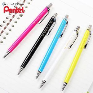 Bút chì kim tự động Pentel XPP502 0.2mm