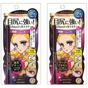 Bút kẻ mắt nước Isehan Heroine Kiss me - 2 mm