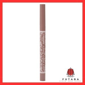 Bút kẻ viền mắt Ohui Quick Brush Eyeliner