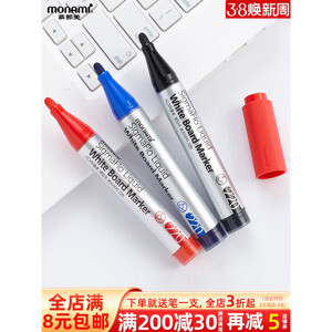 Bút viết bảng Monami 220 (Hộp 12 chiếc)