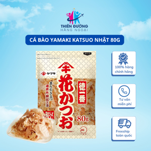 Cá bào Yamaki Katsuo 80g