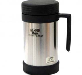 Ca giữ nhiệt Thermos JMF-500