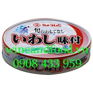 Cá mòi sốt Miso sake gừng Tahara 100g