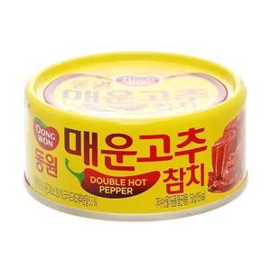 Cá ngừ đóng hộp Dongwon vị ớt cay 100g