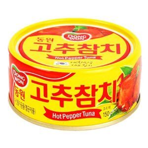 Cá ngừ đóng hộp Dongwon vị ớt cay 100g