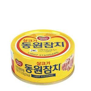 Cá Ngừ Hộp Light Standard DongWon 100g