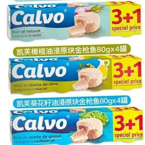 Cá ngừ ngâm dầu Oliu Calvo 80g