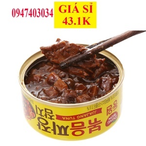 Cá ngừ sốt tương đen DongWon 150gr