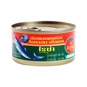 Cá thu sốt Cà Roza 185g