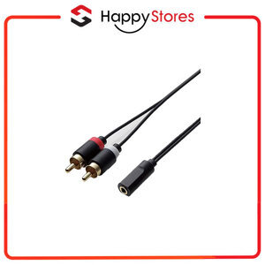 Cable audio Elecom DH-MFWR03