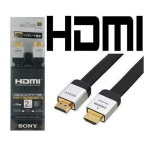 Cable HDMI Sony 2m