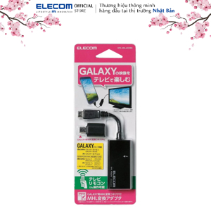 Cable nối MHL Elecom MPA-MHLAD03BK