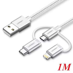 Cable USB 2.0 Ugreen 30461