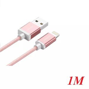 Cable USB 2.0 Ugreen 30590