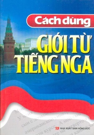 Cách dùng giới từ tiếng Nga