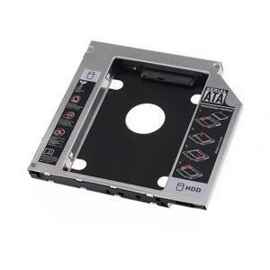 Caddy Bay 12.7mm SATA 3