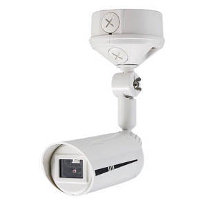 Cảm biến báo lửa ngoài trời TX-124R