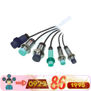 Cảm biến điện dung Hanyoung CUP18R-8FC