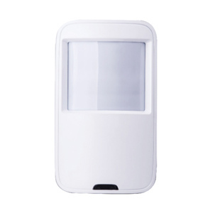 Cảm biến hồng ngoại không dây Kbvision KX-PIR12-w