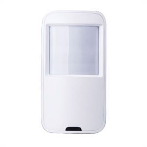 Cảm biến hồng ngoại không dây Kbvision KX-PIR12-w