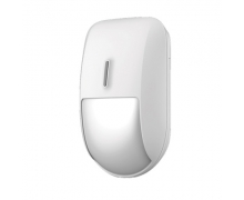 Cảm biến hồng ngoại không dây Kbvision KX-PIR8-w