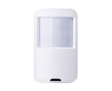 Cảm biến hồng ngoại không dây Kbvision KX-PIR12-w