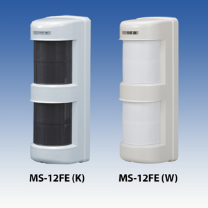 Cảm biến hồng ngoại ngoài trời 2 vùng kép MS-12FE