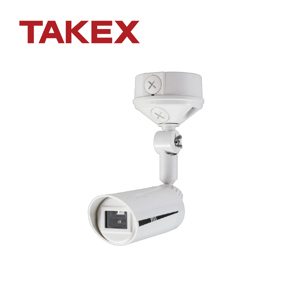 Cảm biến lửa Takex FS-5000E