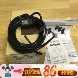 Cảm biến quang Autonics BJ100-DDT-P