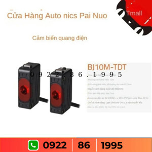 Cảm biến quang Autonics BJ15M-TDT-P