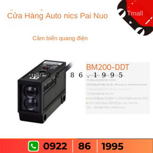 Cảm biến quang Autonics BM200-DDT