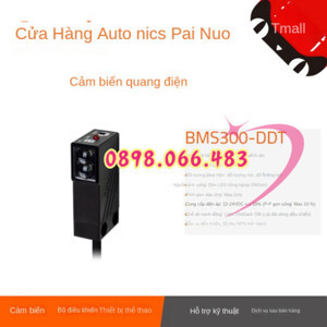 Cảm biến quang Autonics BMS5M-TDT-P