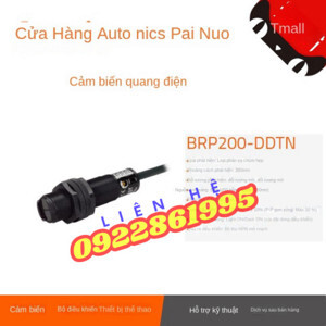 Cảm biến quang điện Autonics BR200-DDTN-P