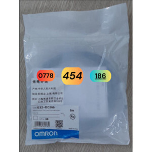 Cảm biến quang Omron E32-DC200