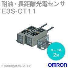Cảm biến quang Omron E3S-CT11