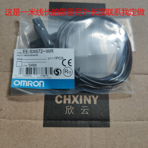 Cảm biến quang Omron EE-SX672-WR 1M