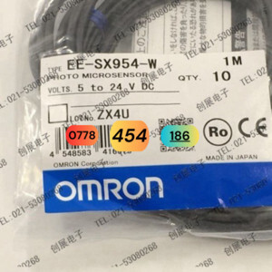 Cảm biến quang Omron EE-SX954-W
