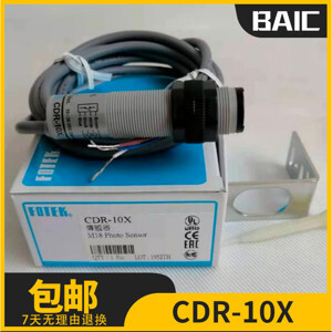 Cảm biến quang trực tiếp Fotek CDR-10X