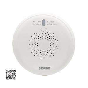 Cảm biến rò rỉ khí GAS thông minh Orvibo SG30