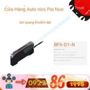 Cảm biến sợi quang Autonics BFX-D1-N