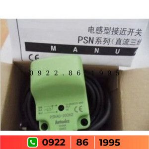Cảm biến tiệm cận 20mm Autonics PSN40-20DN2